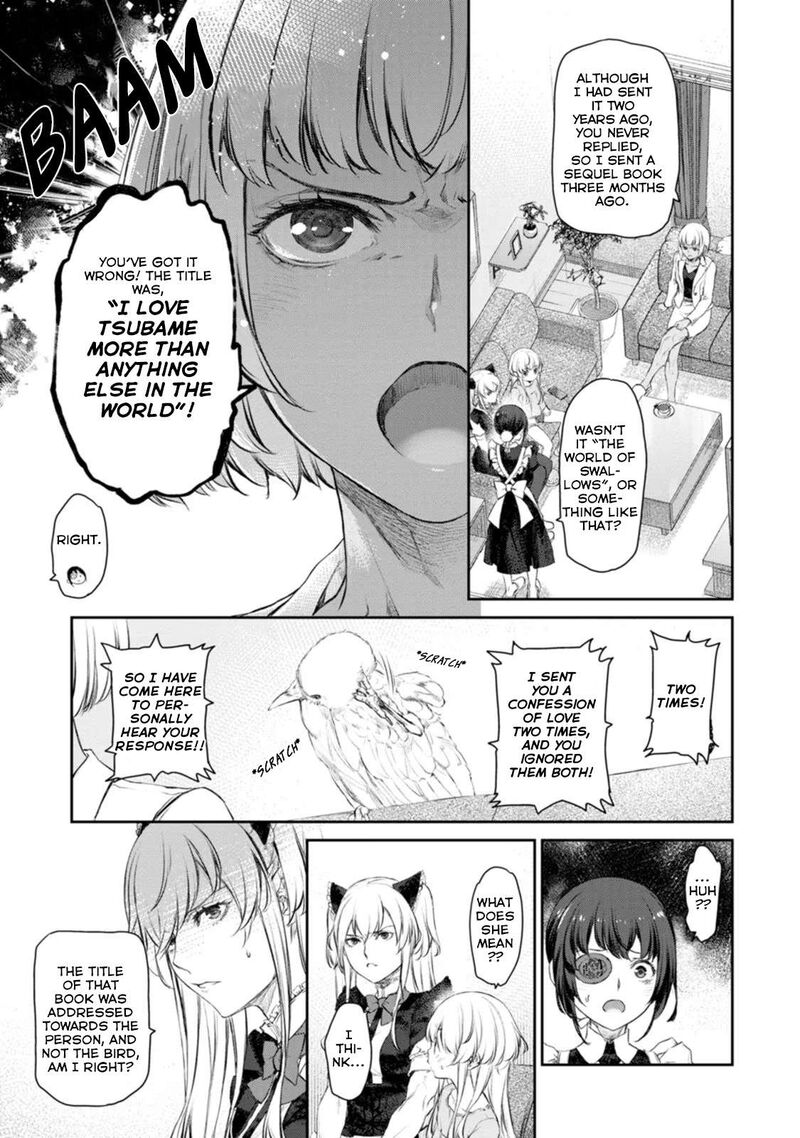 Uchi No Maid Ga Uzasugiru 48 15