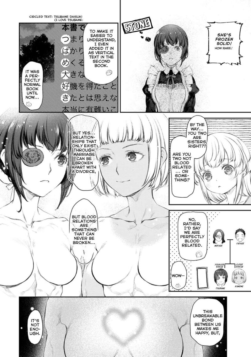 Uchi No Maid Ga Uzasugiru 48 20