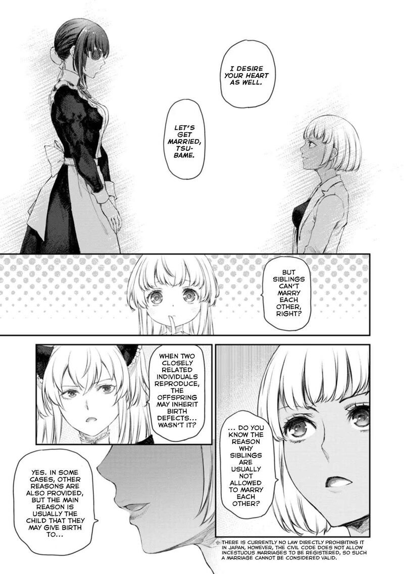 Uchi No Maid Ga Uzasugiru 48 21