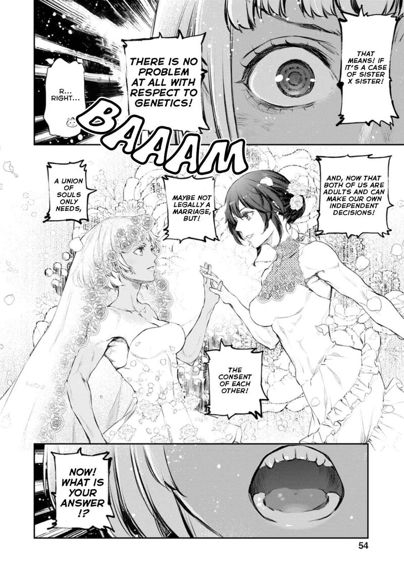 Uchi No Maid Ga Uzasugiru 48 22