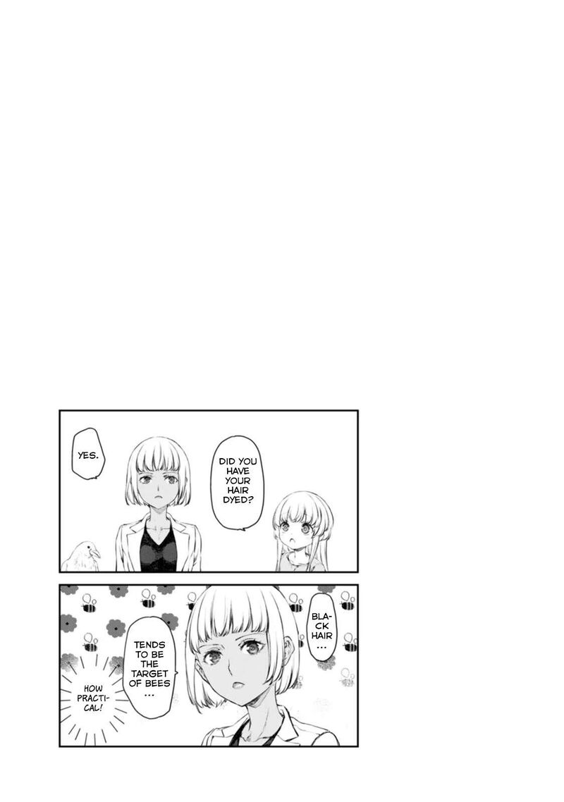 Uchi No Maid Ga Uzasugiru 48 27
