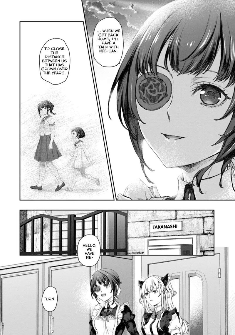 Uchi No Maid Ga Uzasugiru 49 16