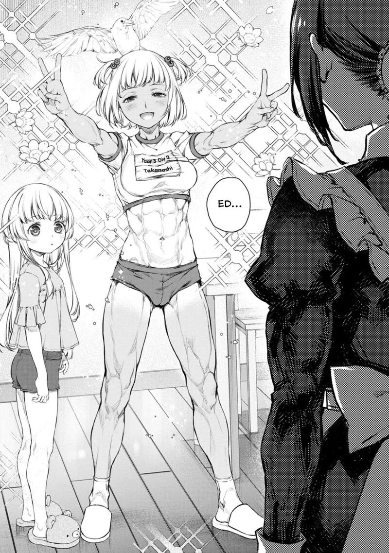 Uchi No Maid Ga Uzasugiru 49 17