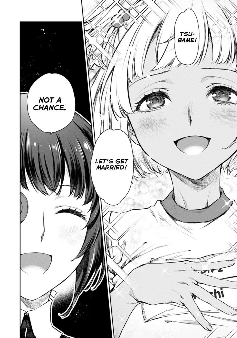 Uchi No Maid Ga Uzasugiru 49 18