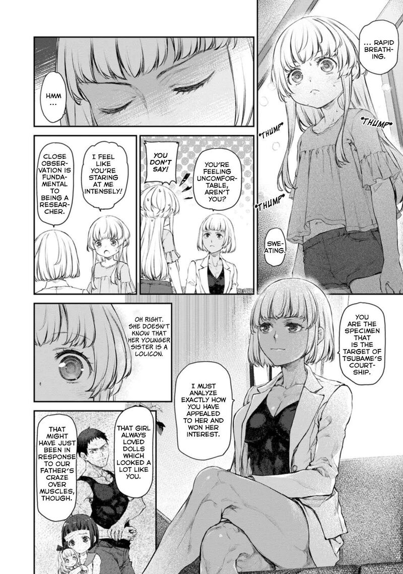 Uchi No Maid Ga Uzasugiru 49 2