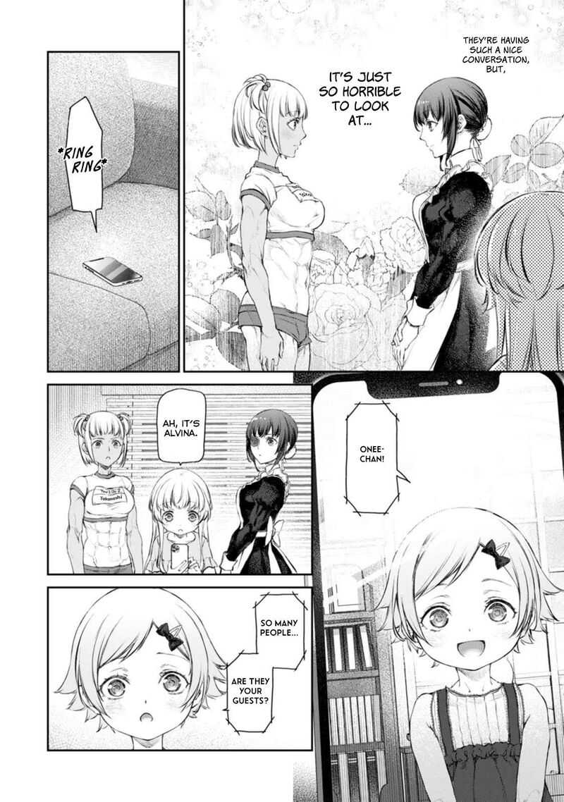Uchi No Maid Ga Uzasugiru 49 24
