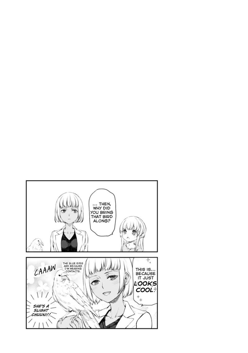 Uchi No Maid Ga Uzasugiru 49 27