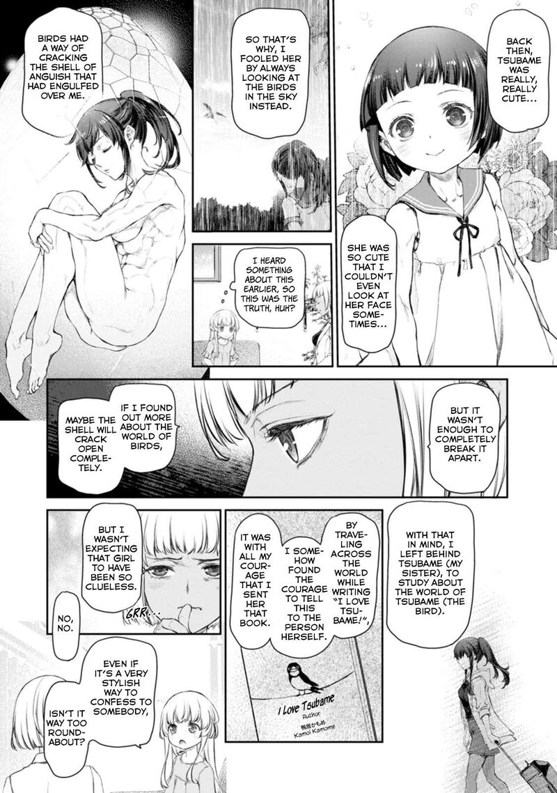 Uchi No Maid Ga Uzasugiru 49 6