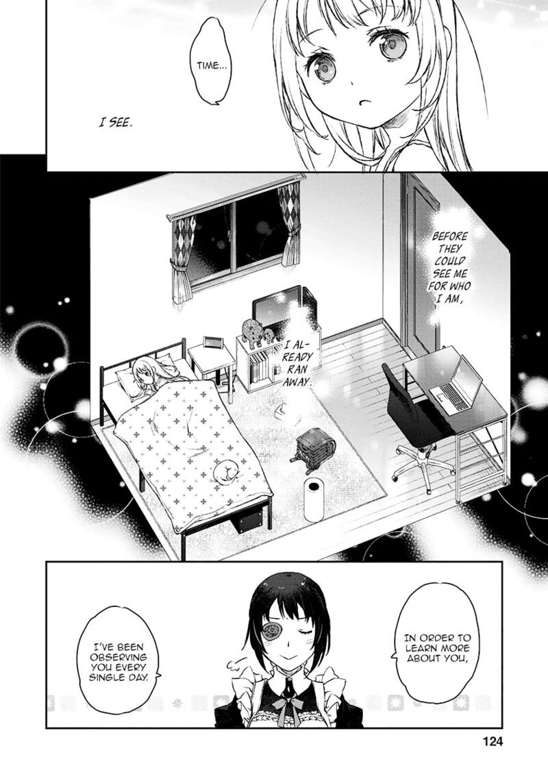 Uchi No Maid Ga Uzasugiru 5 16