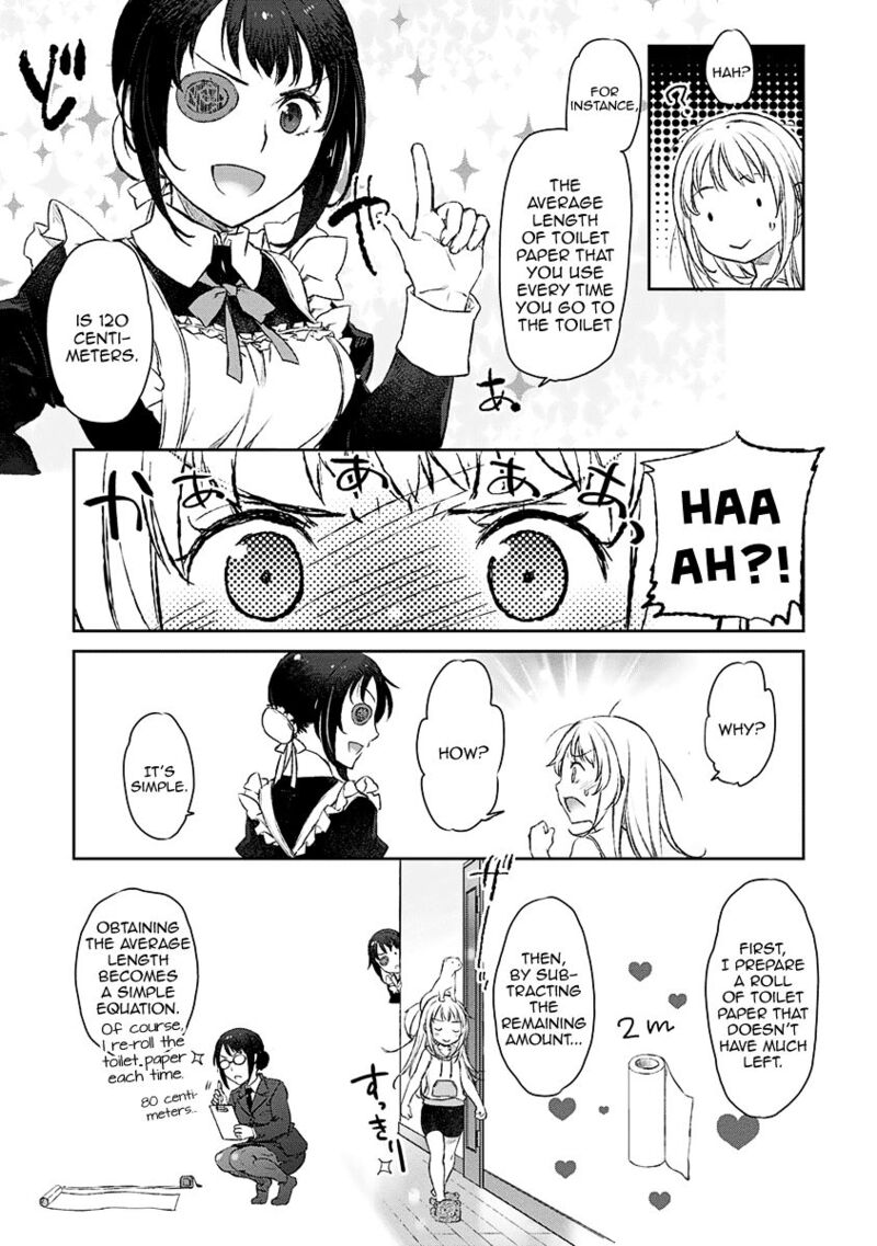 Uchi No Maid Ga Uzasugiru 5 17
