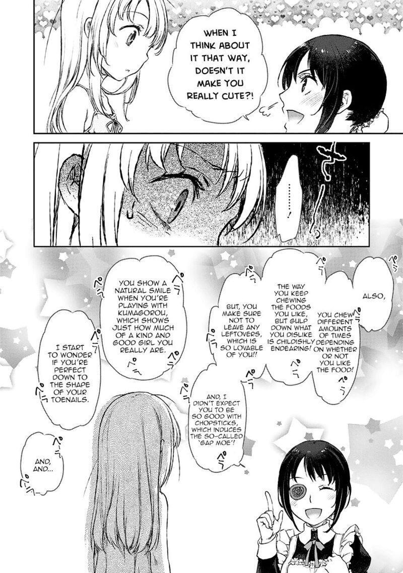 Uchi No Maid Ga Uzasugiru 5 20