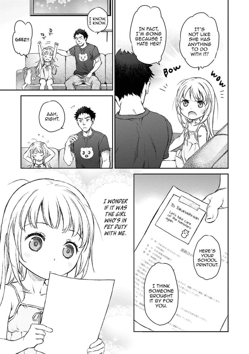 Uchi No Maid Ga Uzasugiru 5 23