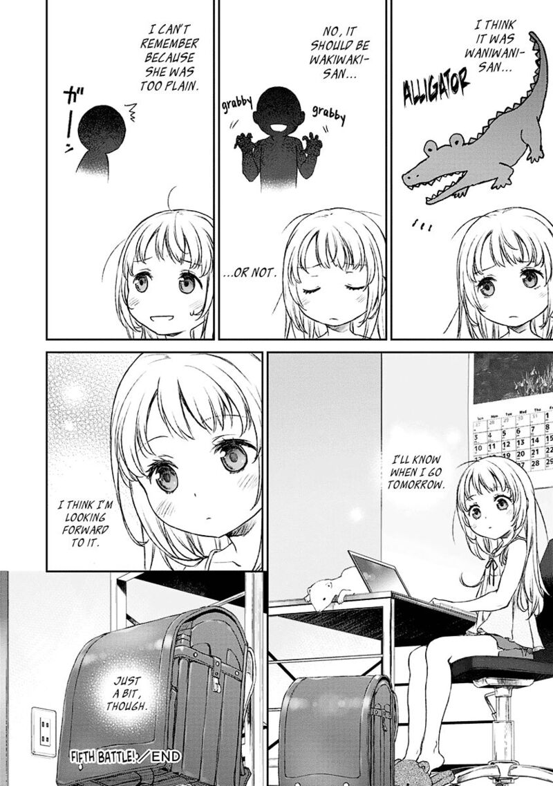 Uchi No Maid Ga Uzasugiru 5 24