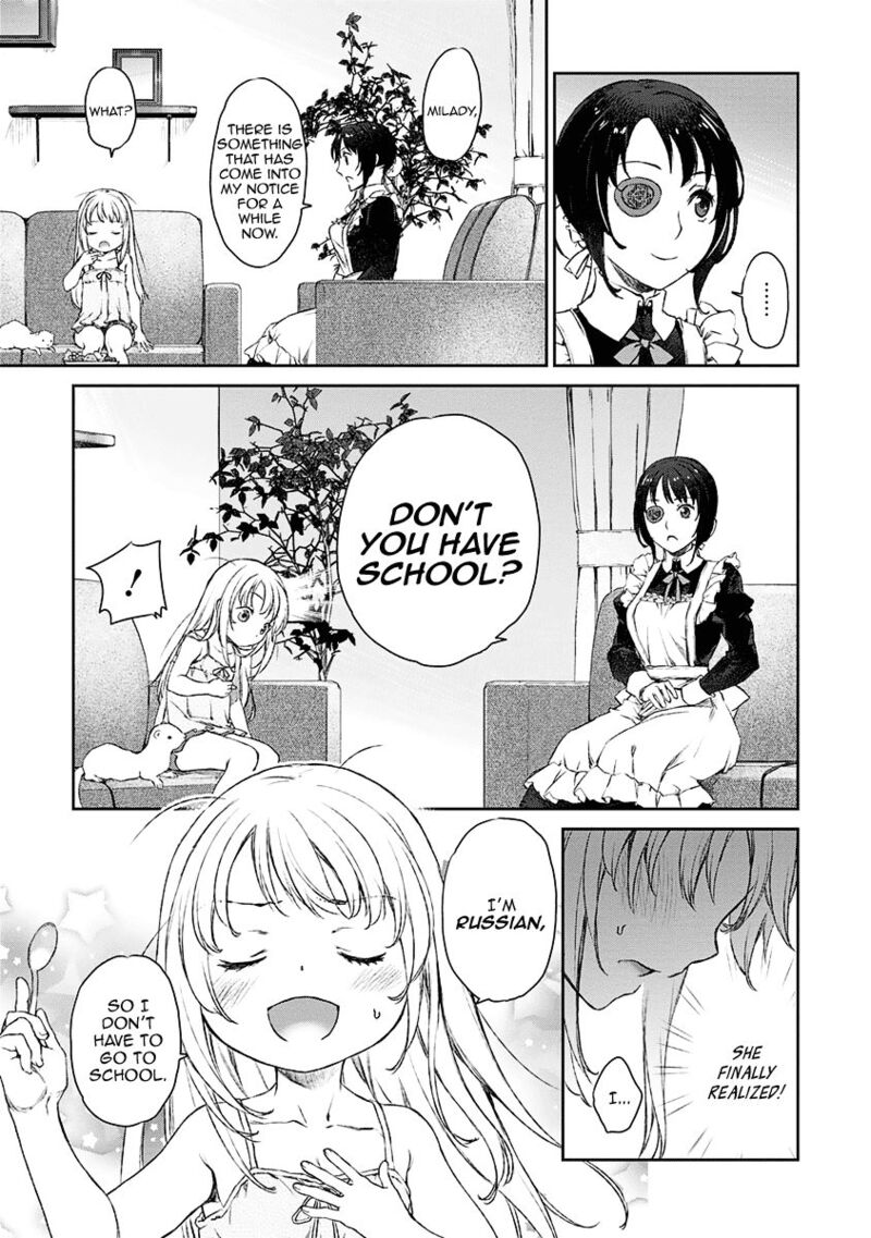 Uchi No Maid Ga Uzasugiru 5 5