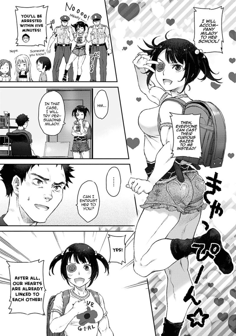 Uchi No Maid Ga Uzasugiru 5 9