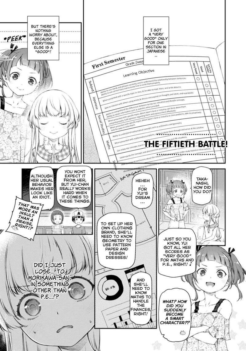 Uchi No Maid Ga Uzasugiru 50 1