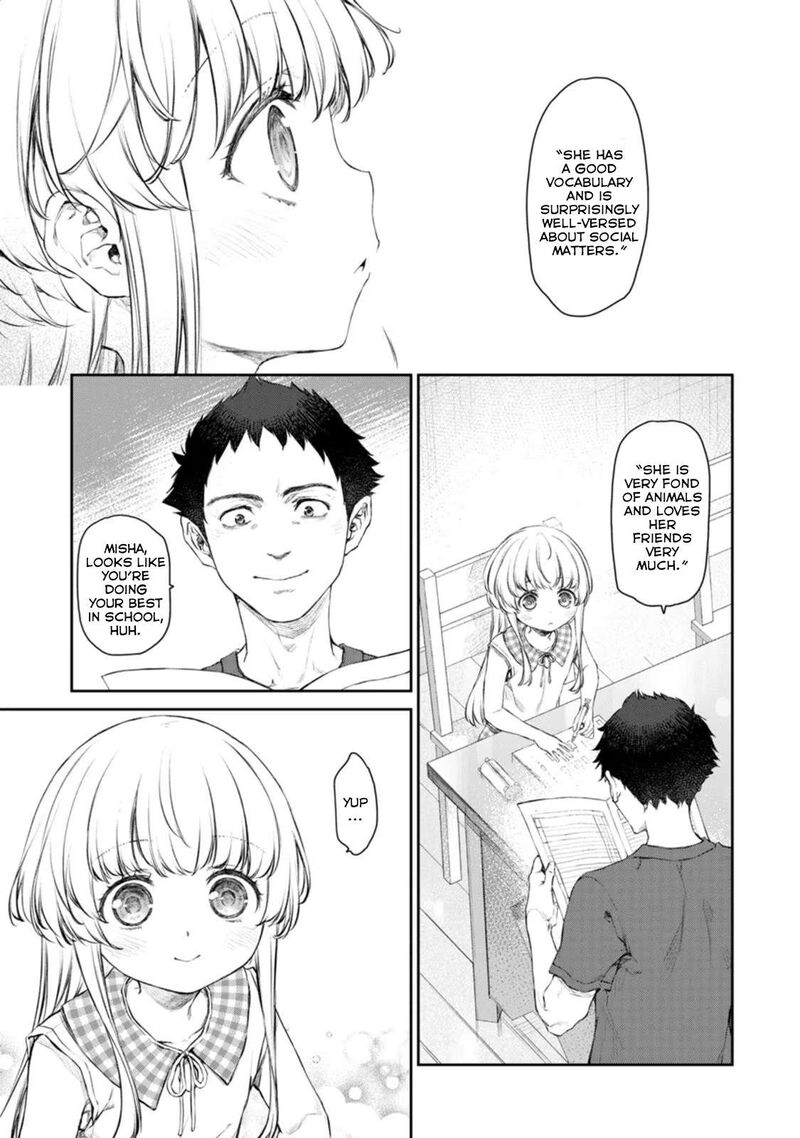 Uchi No Maid Ga Uzasugiru 50 11
