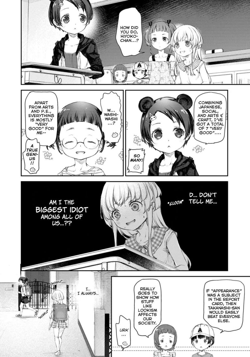 Uchi No Maid Ga Uzasugiru 50 2