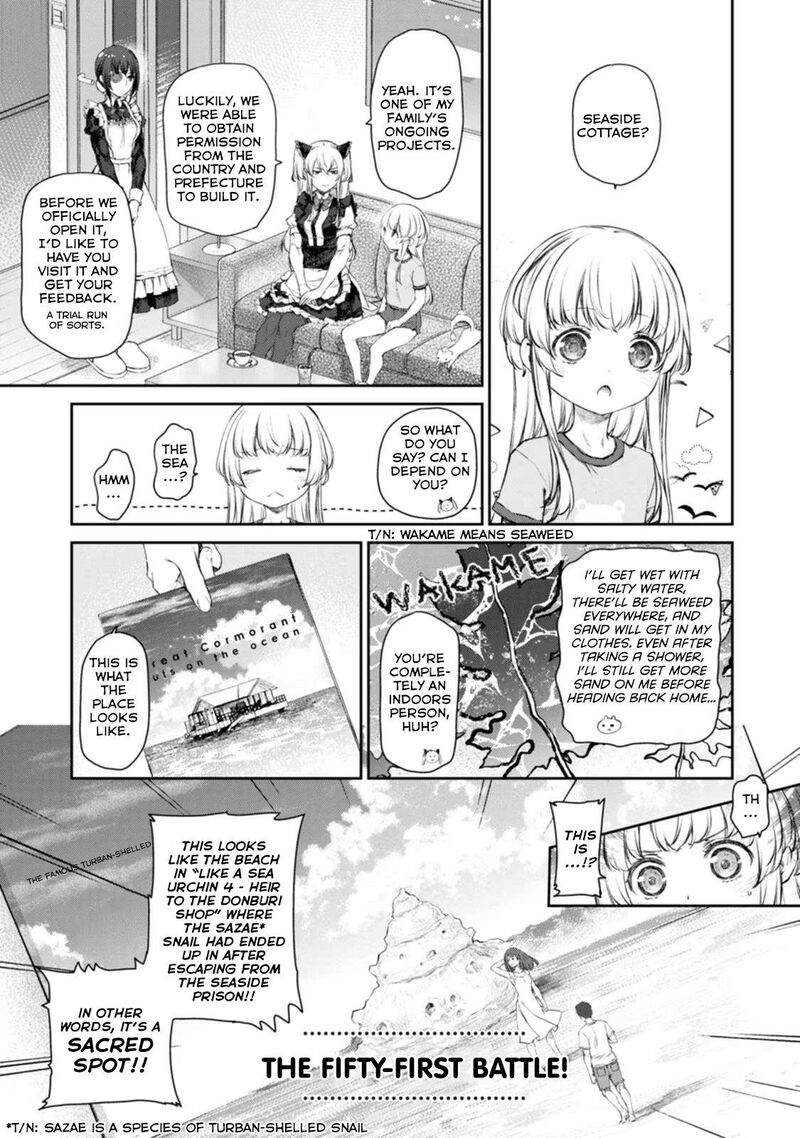 Uchi No Maid Ga Uzasugiru 51 1