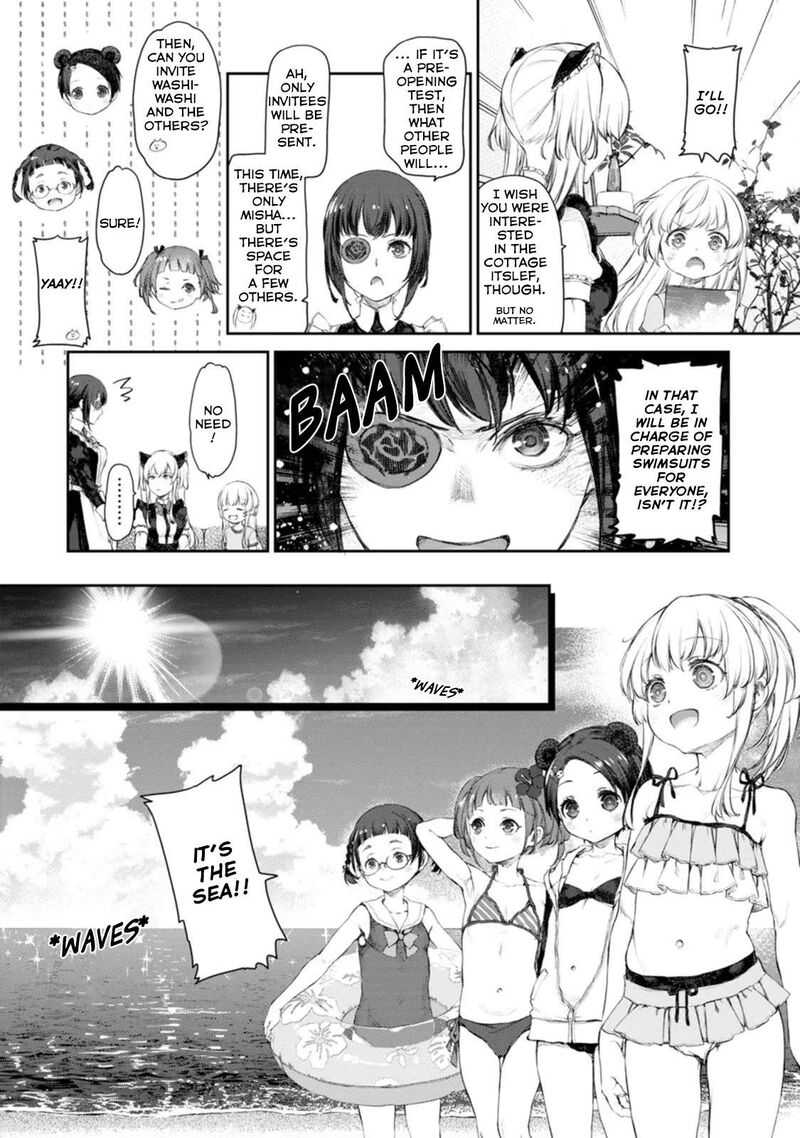 Uchi No Maid Ga Uzasugiru 51 2