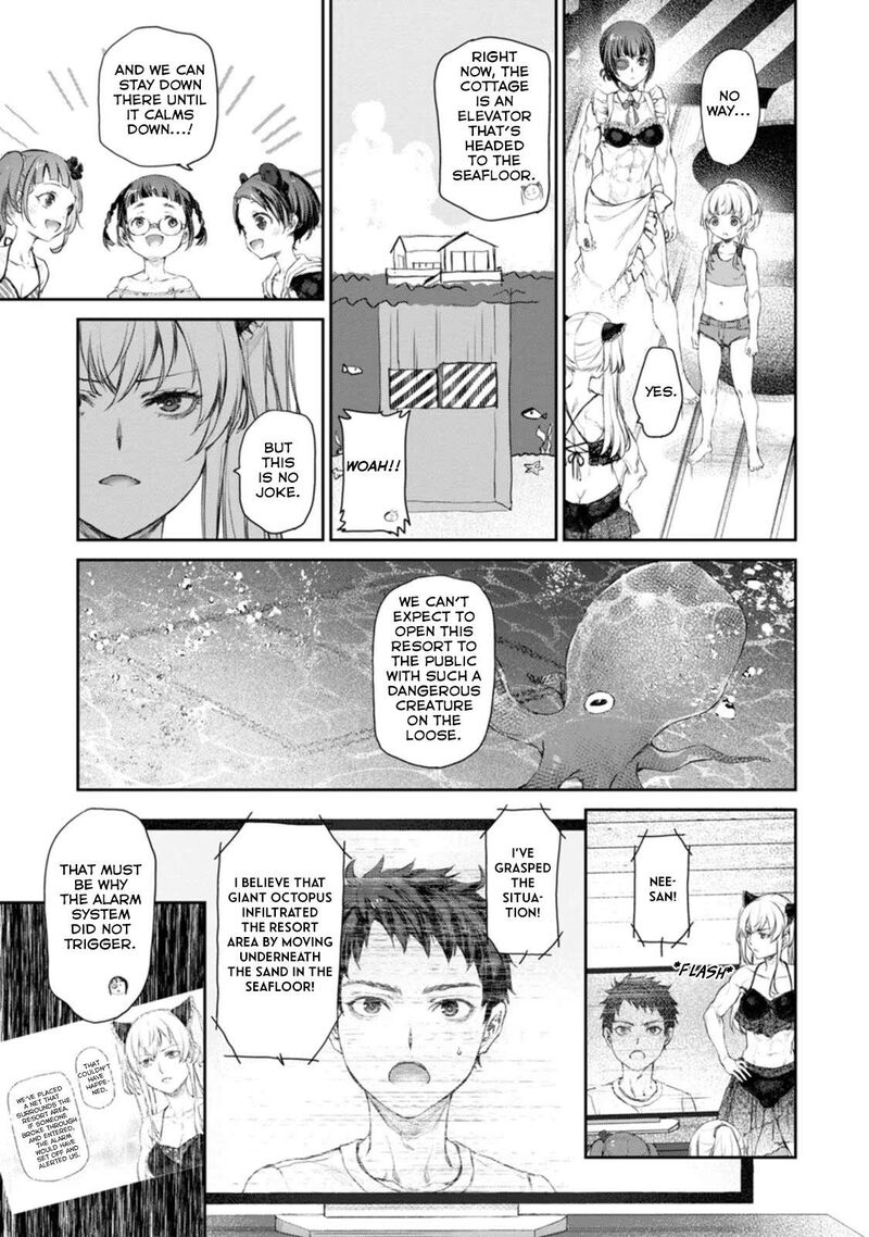 Uchi No Maid Ga Uzasugiru 51 21