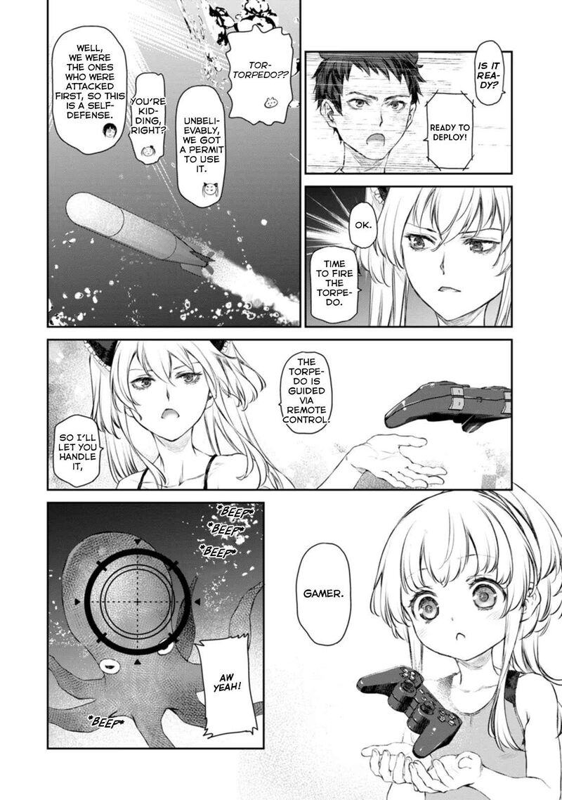 Uchi No Maid Ga Uzasugiru 51 22
