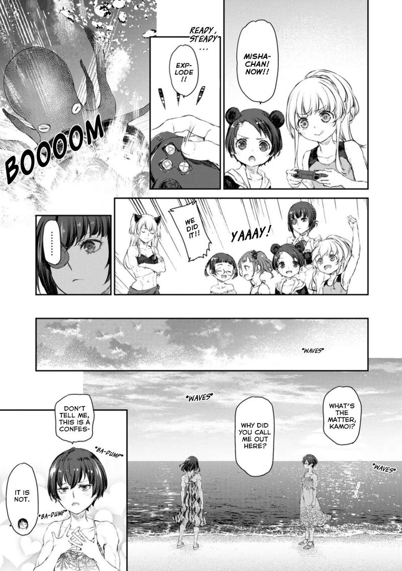 Uchi No Maid Ga Uzasugiru 51 23