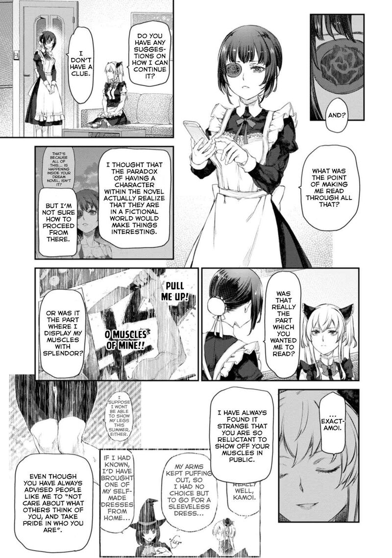 Uchi No Maid Ga Uzasugiru 51 25