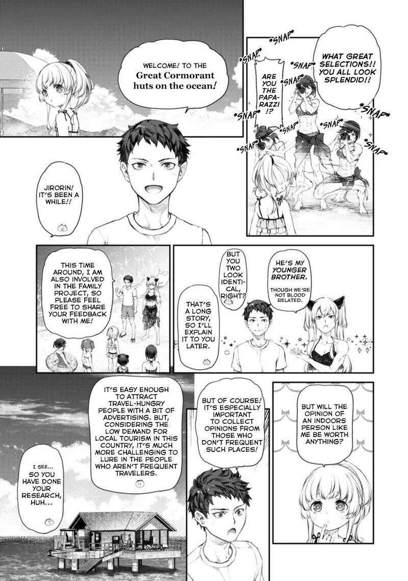 Uchi No Maid Ga Uzasugiru 51 3