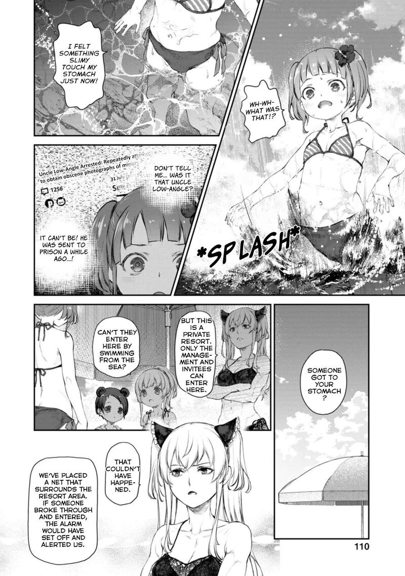 Uchi No Maid Ga Uzasugiru 51 8