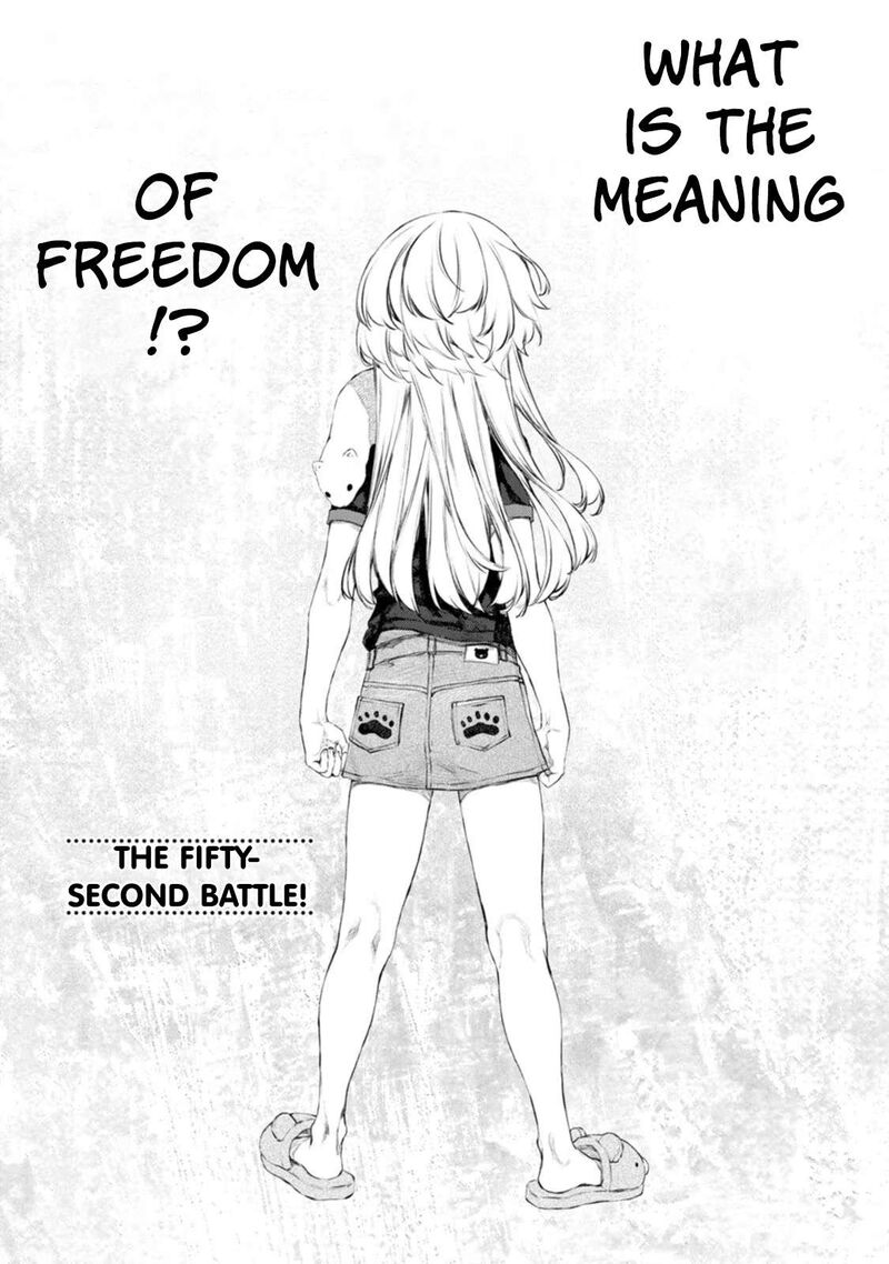 Uchi No Maid Ga Uzasugiru 52 1