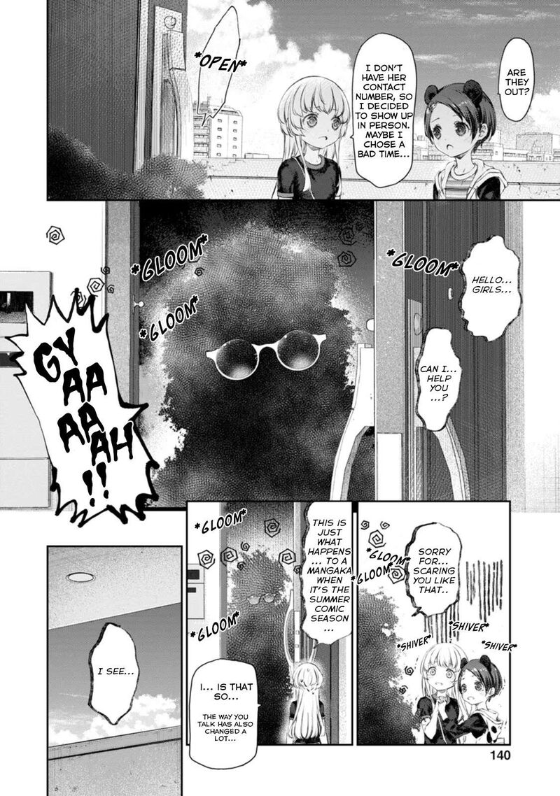 Uchi No Maid Ga Uzasugiru 52 10