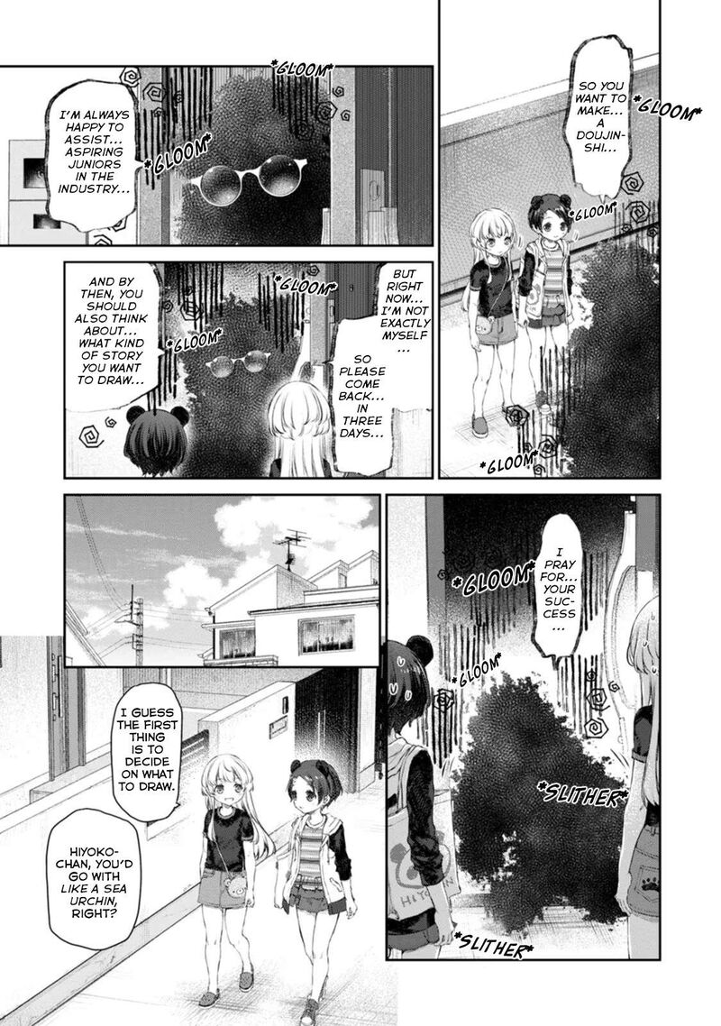 Uchi No Maid Ga Uzasugiru 52 11