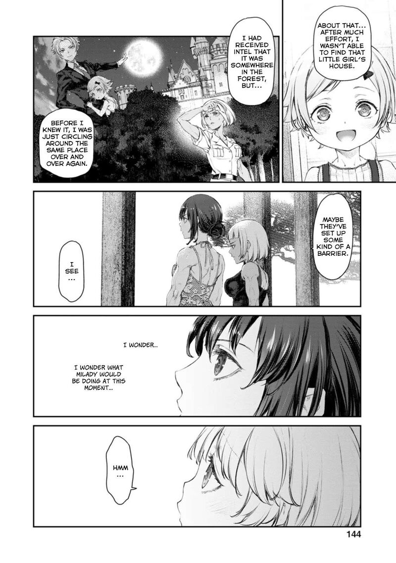 Uchi No Maid Ga Uzasugiru 52 14