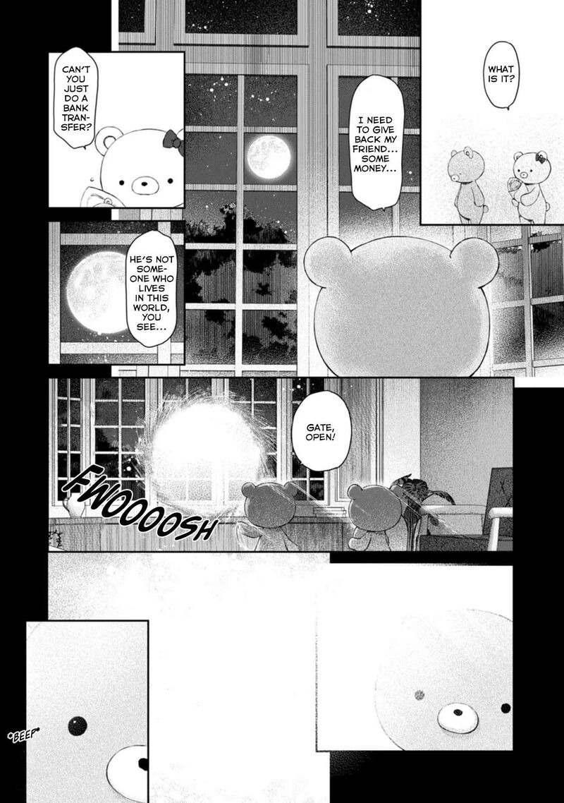Uchi No Maid Ga Uzasugiru 52 20