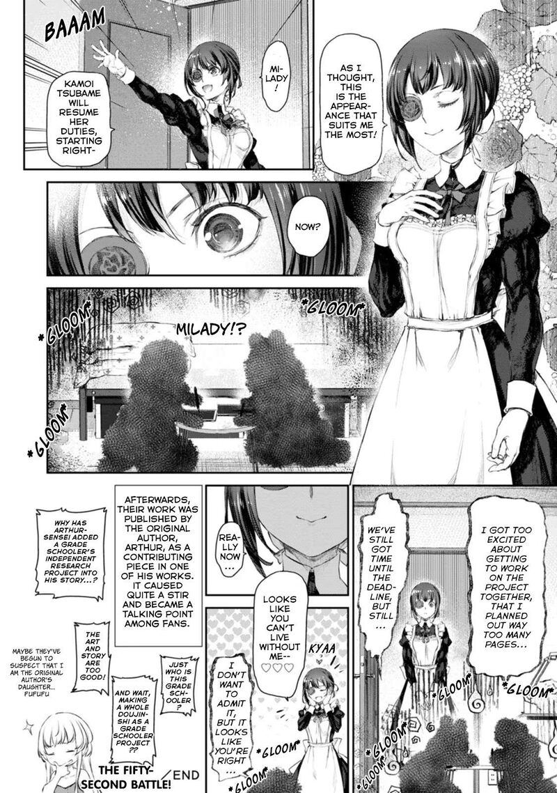 Uchi No Maid Ga Uzasugiru 52 26