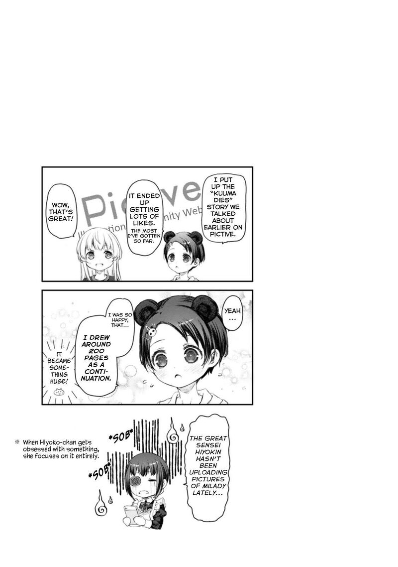 Uchi No Maid Ga Uzasugiru 52 27