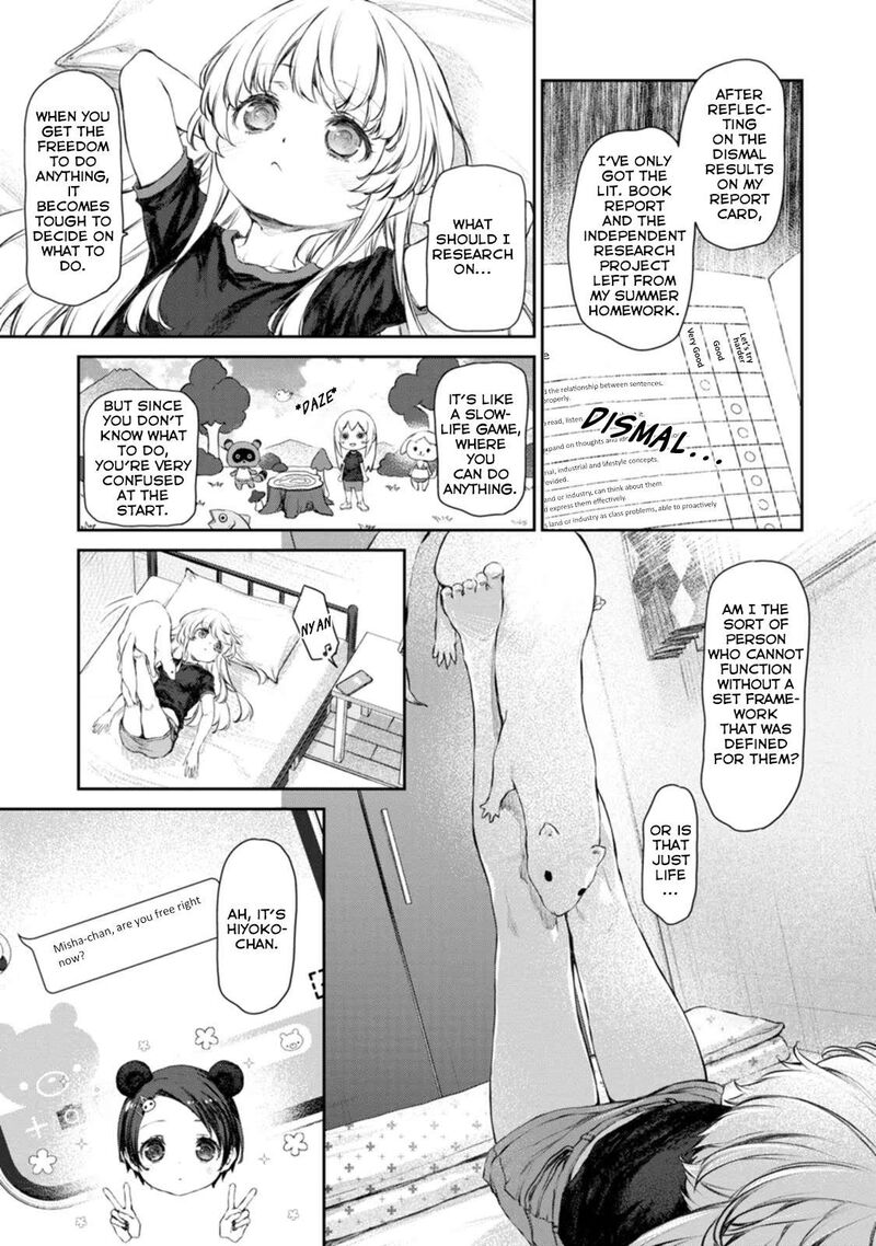 Uchi No Maid Ga Uzasugiru 52 3