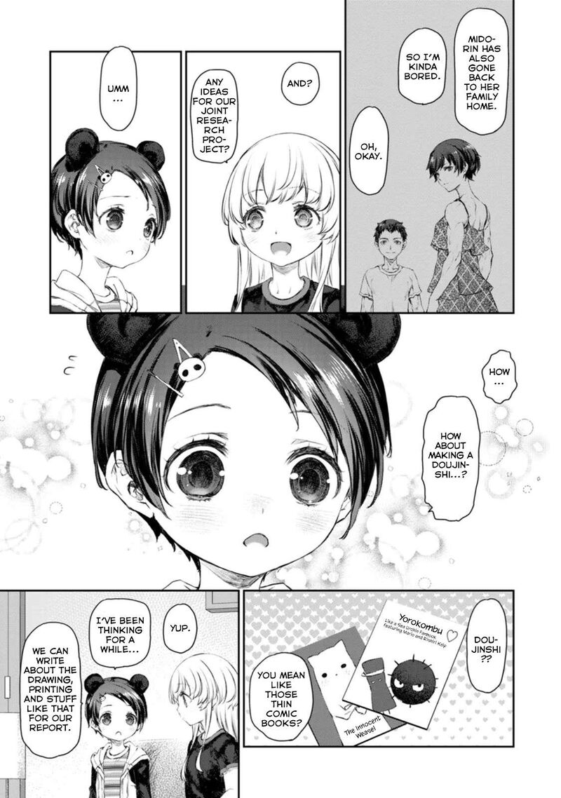 Uchi No Maid Ga Uzasugiru 52 7