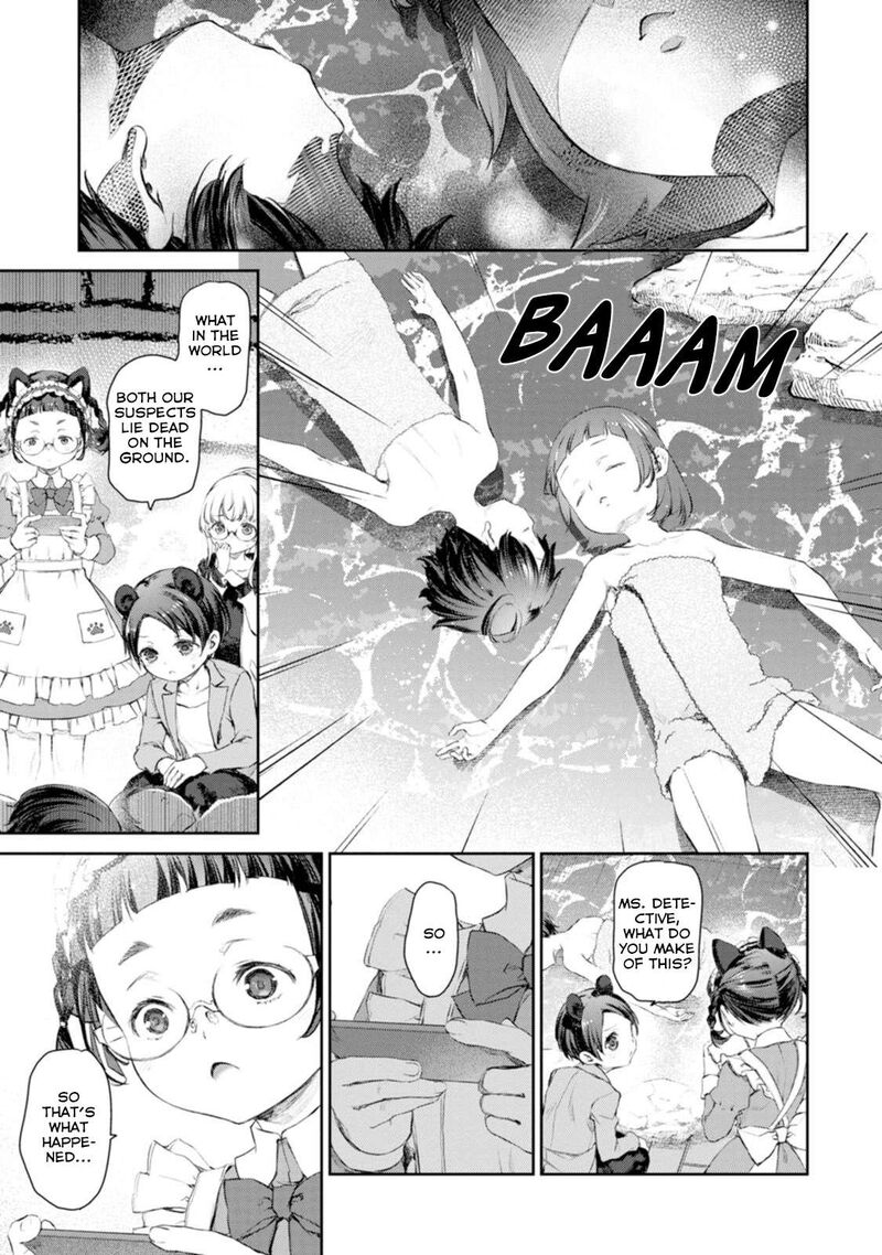 Uchi No Maid Ga Uzasugiru 53 13