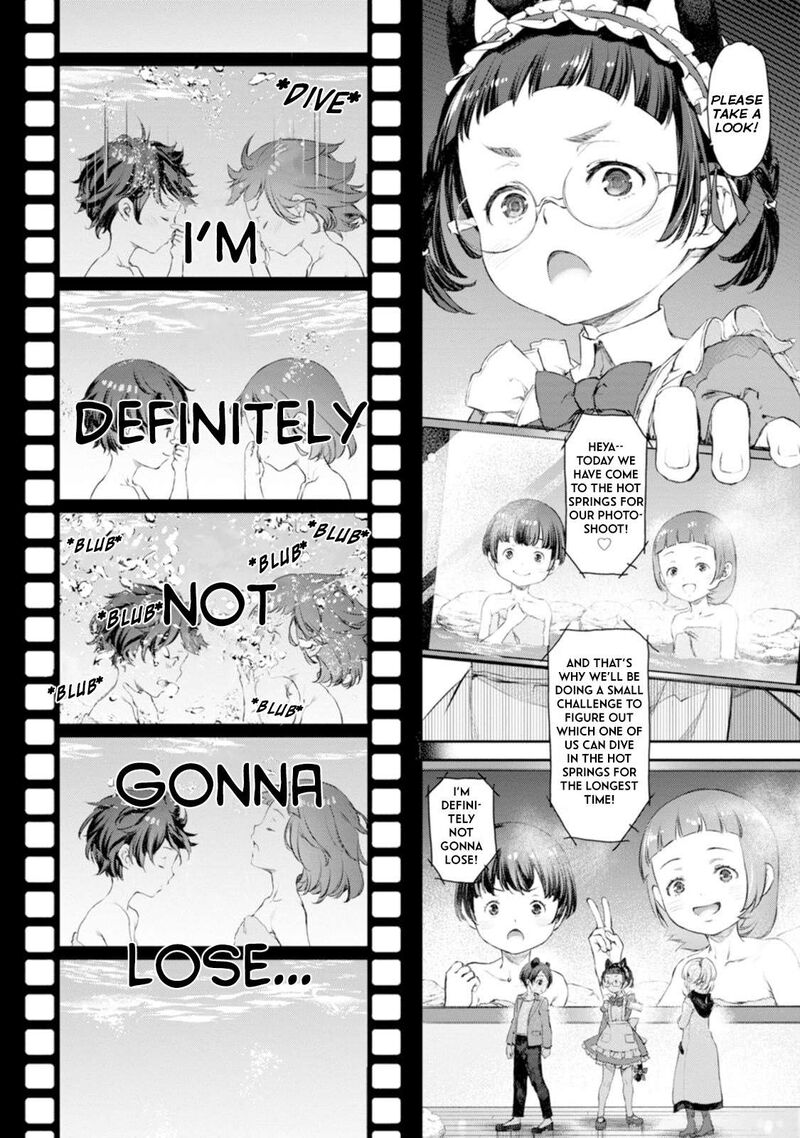 Uchi No Maid Ga Uzasugiru 53 14