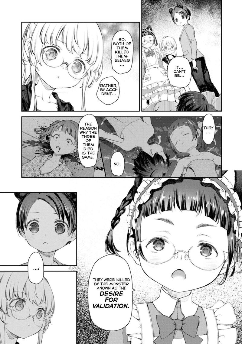Uchi No Maid Ga Uzasugiru 53 15