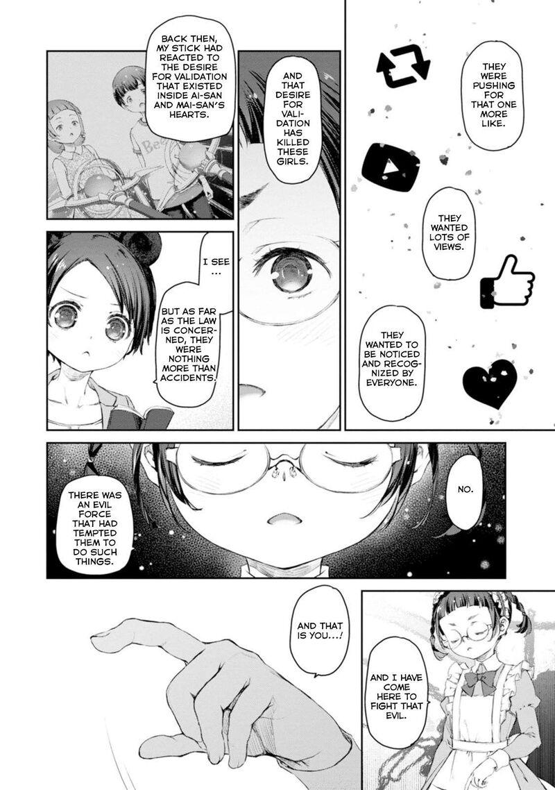 Uchi No Maid Ga Uzasugiru 53 16