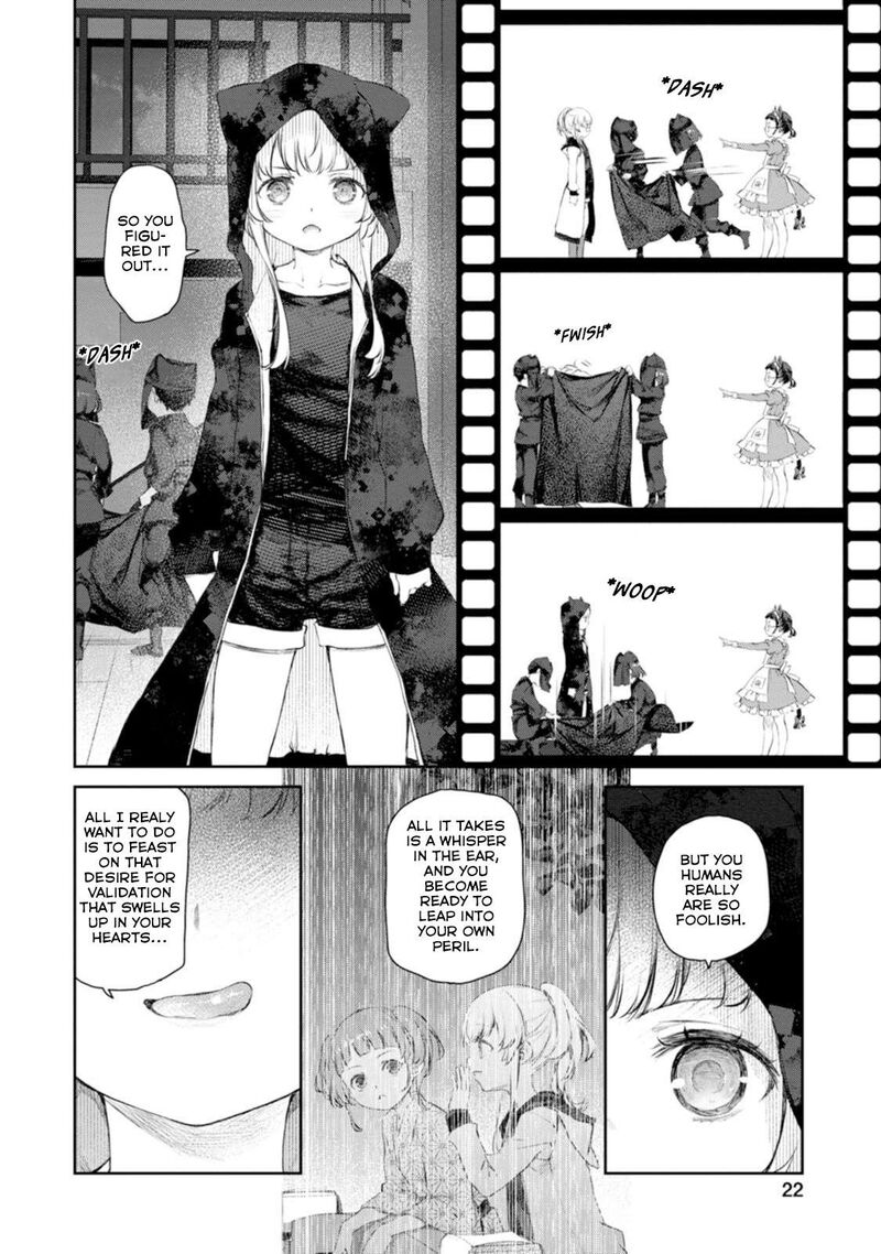 Uchi No Maid Ga Uzasugiru 53 18