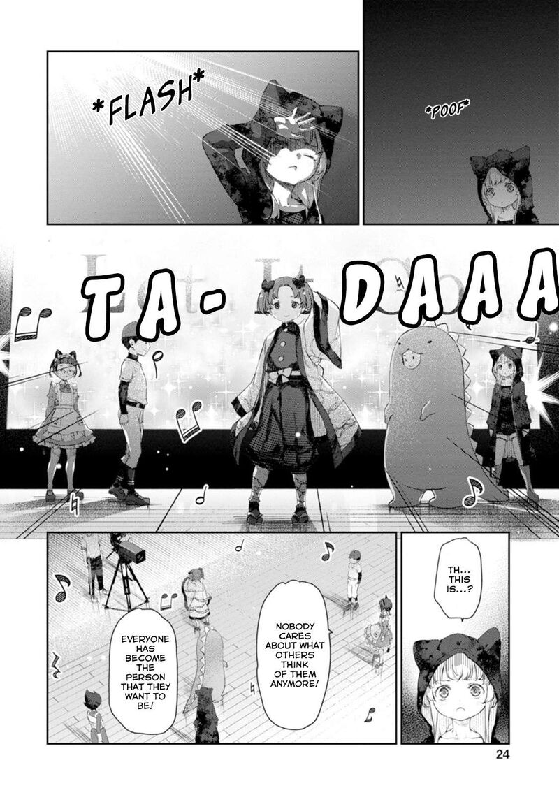 Uchi No Maid Ga Uzasugiru 53 20