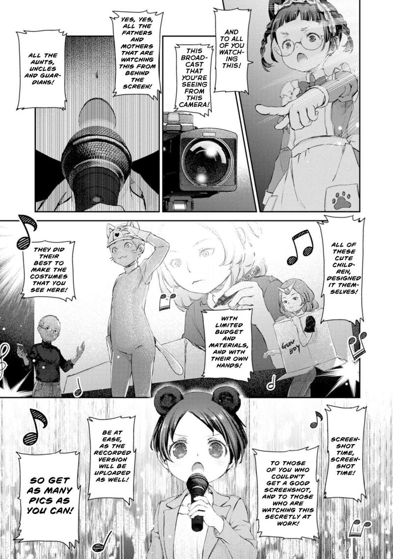 Uchi No Maid Ga Uzasugiru 53 21