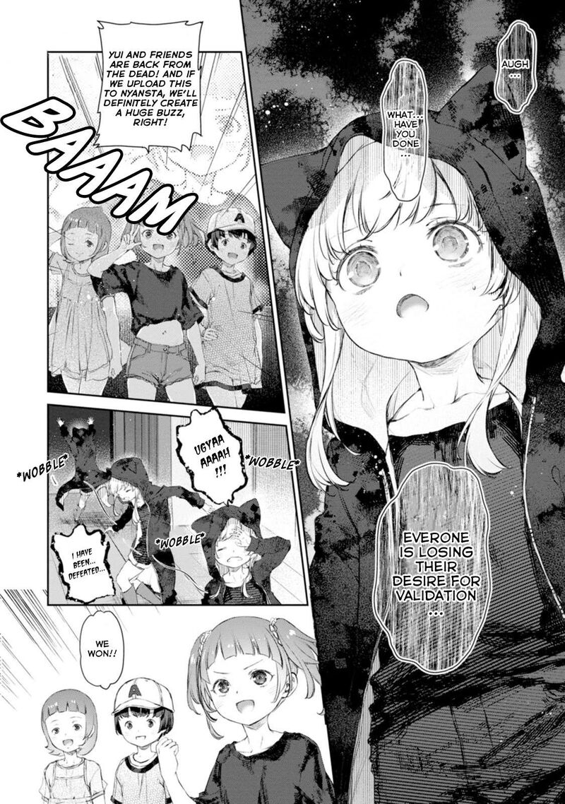 Uchi No Maid Ga Uzasugiru 53 22