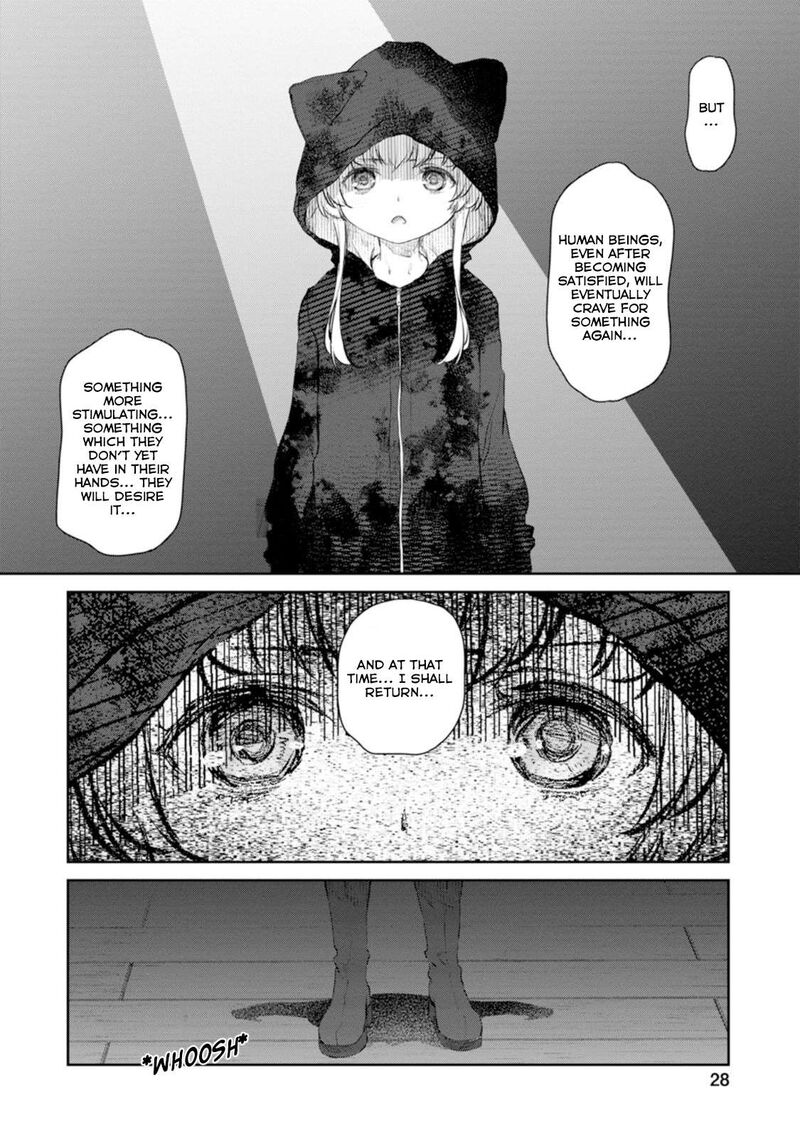 Uchi No Maid Ga Uzasugiru 53 24