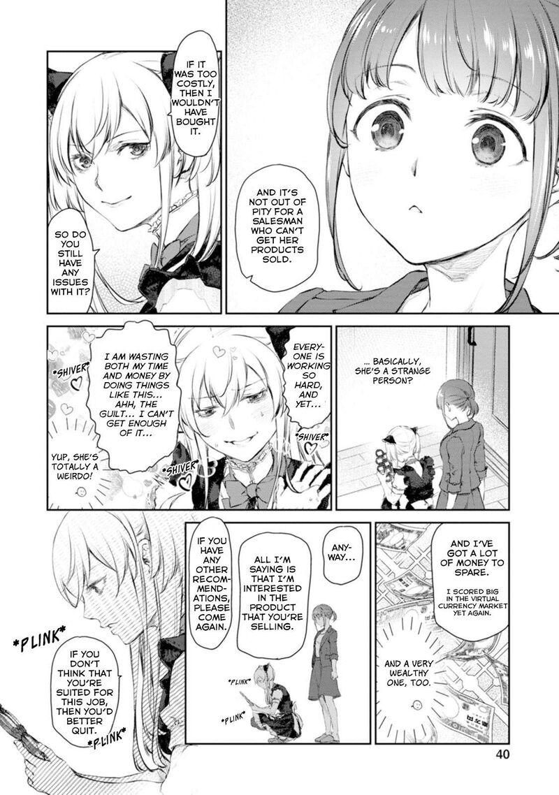 Uchi No Maid Ga Uzasugiru 54 10