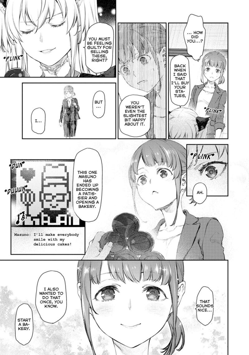 Uchi No Maid Ga Uzasugiru 54 11